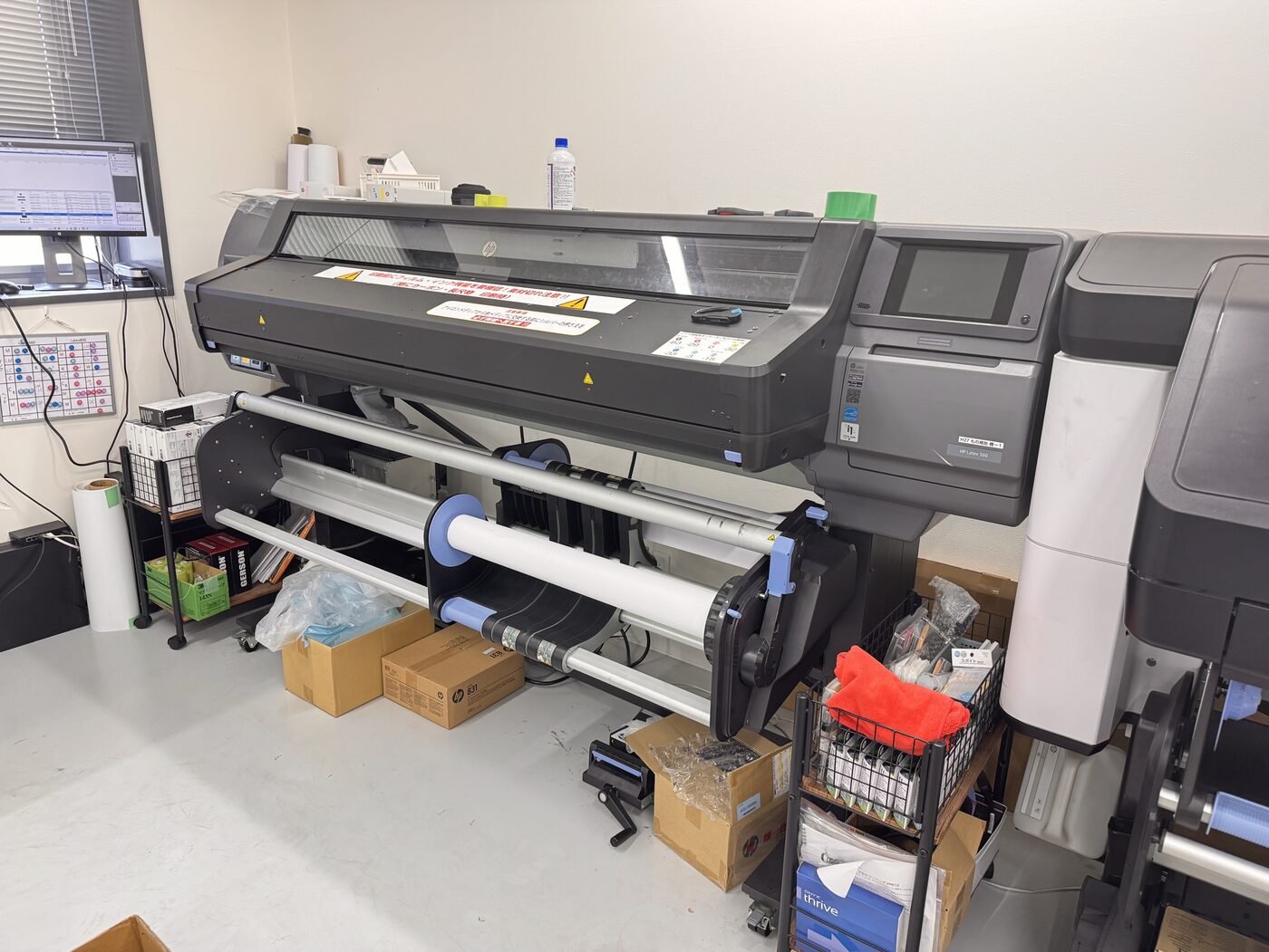 HP Latex 560