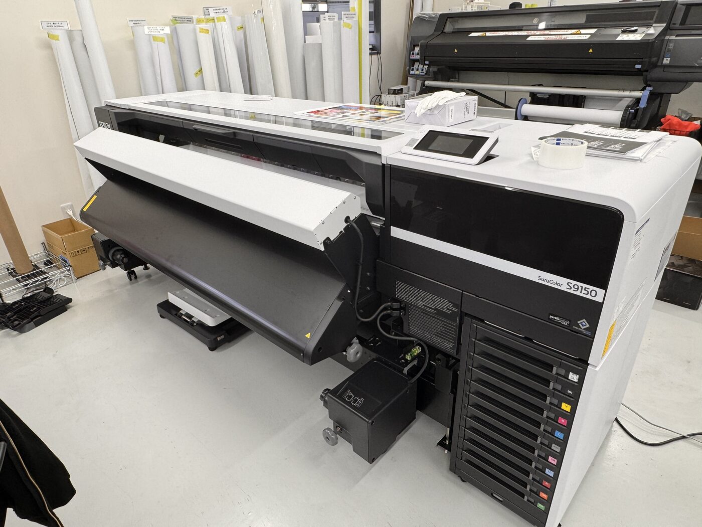 EPSON SureColor SC-S9150